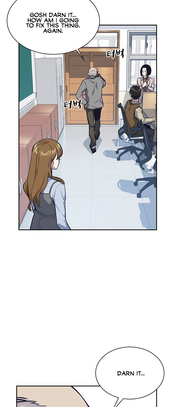 Study Group Manhwa - Chapter 7 Page 6
