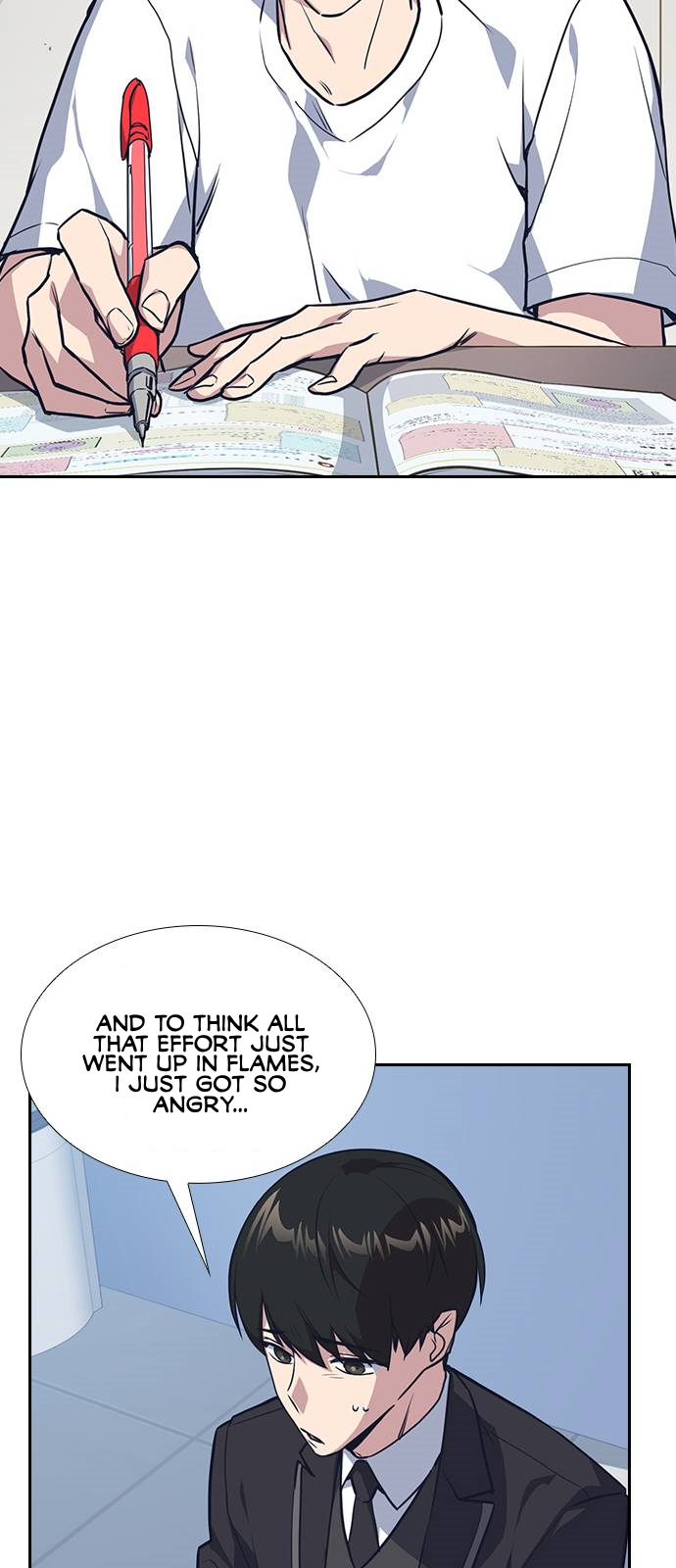 Study Group Manhwa - Chapter 7 Page 31