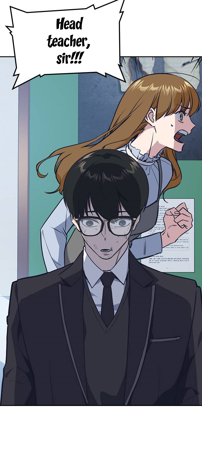 Study Group Manhwa - Chapter 7 Page 51