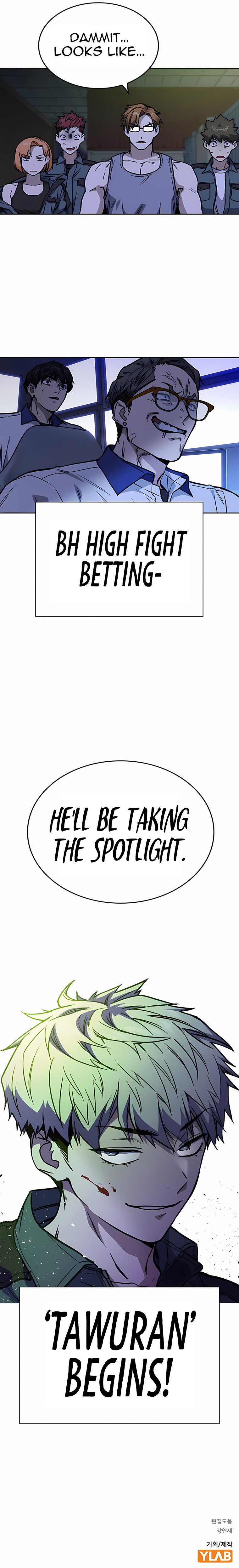 Study Group Manhwa - Chapter 171 Page 12