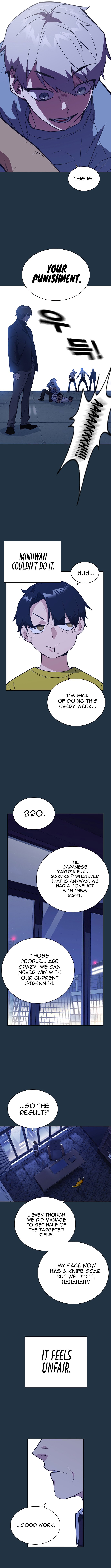 Study Group Manhwa - Chapter 85 Page 1