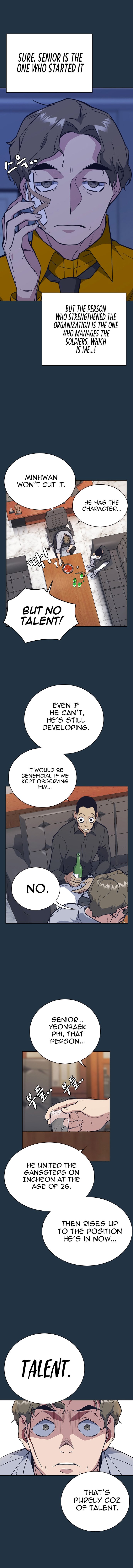 Study Group Manhwa - Chapter 85 Page 2