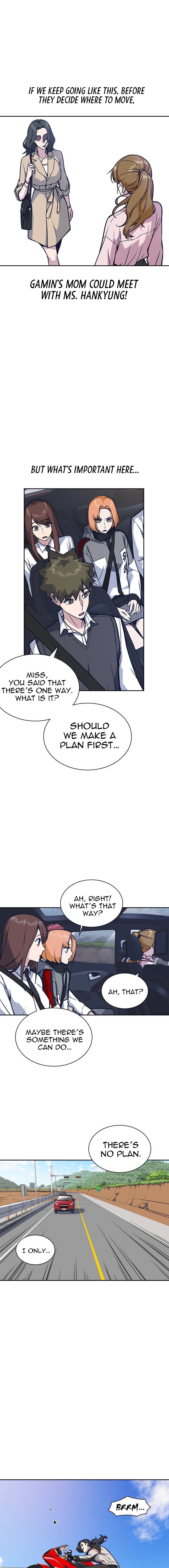 Study Group Manhwa - Chapter 40 Page 7