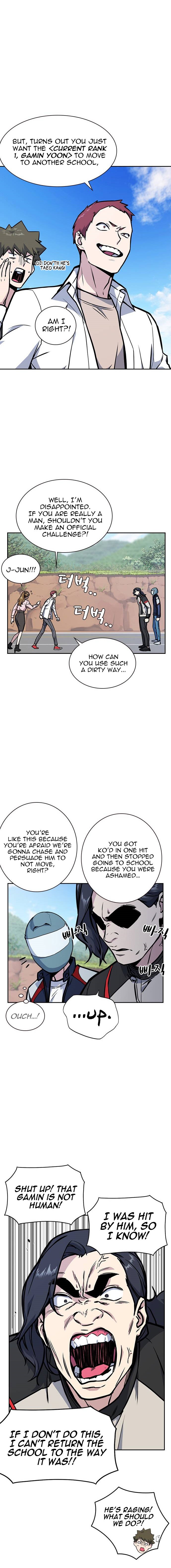 Study Group Manhwa - Chapter 40 Page 12