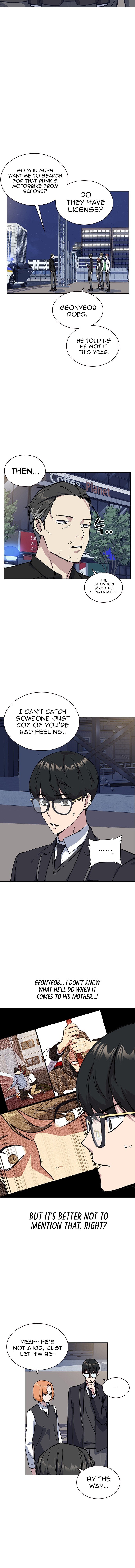 Study Group Manhwa - Chapter 30 Page 1