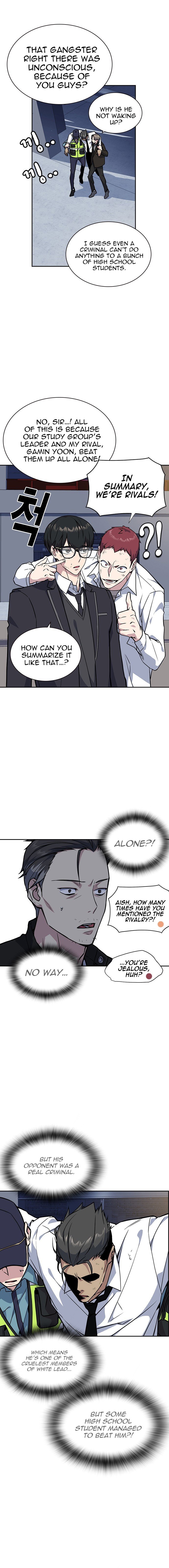 Study Group Manhwa - Chapter 30 Page 2