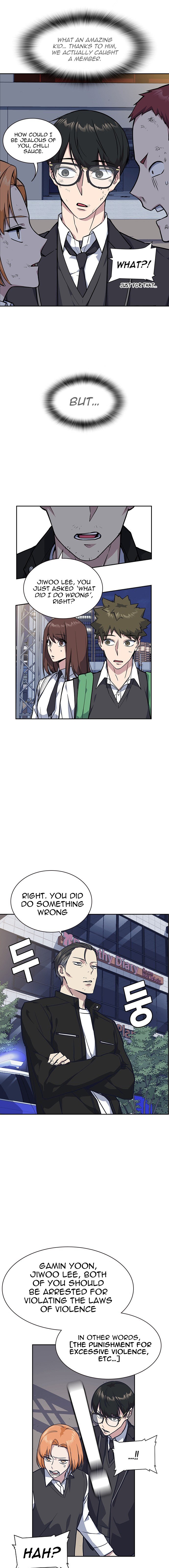 Study Group Manhwa - Chapter 30 Page 3