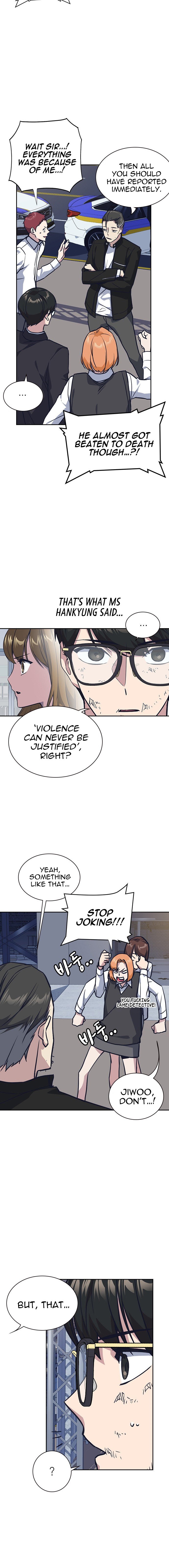 Study Group Manhwa - Chapter 30 Page 4