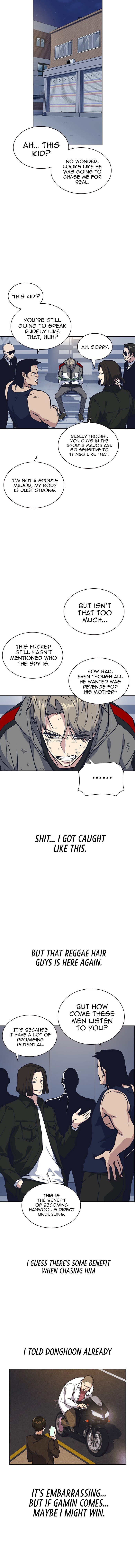 Study Group Manhwa - Chapter 30 Page 13