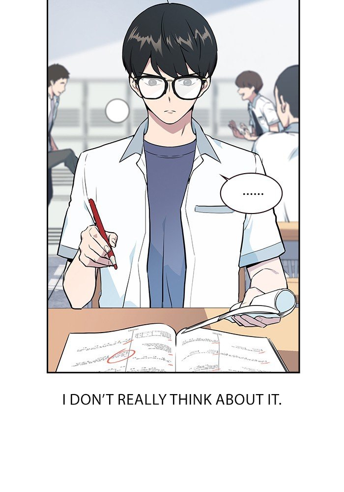 Study Group Manhwa - Chapter 1 Page 3