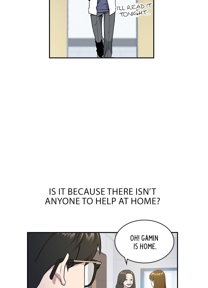Study Group Manhwa - Chapter 1 Page 6