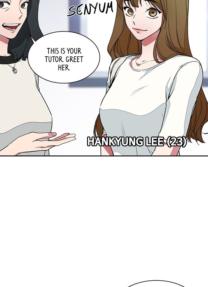 Study Group Manhwa - Chapter 1 Page 8