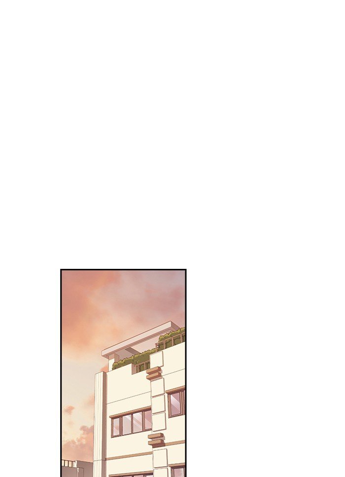 Study Group Manhwa - Chapter 1 Page 14