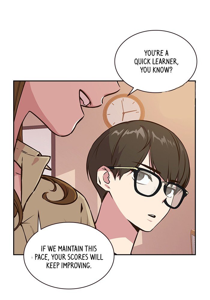 Study Group Manhwa - Chapter 1 Page 17