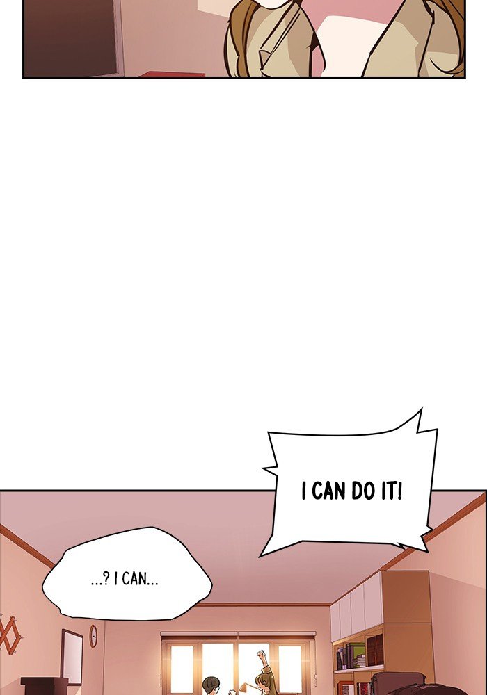 Study Group Manhwa - Chapter 1 Page 19