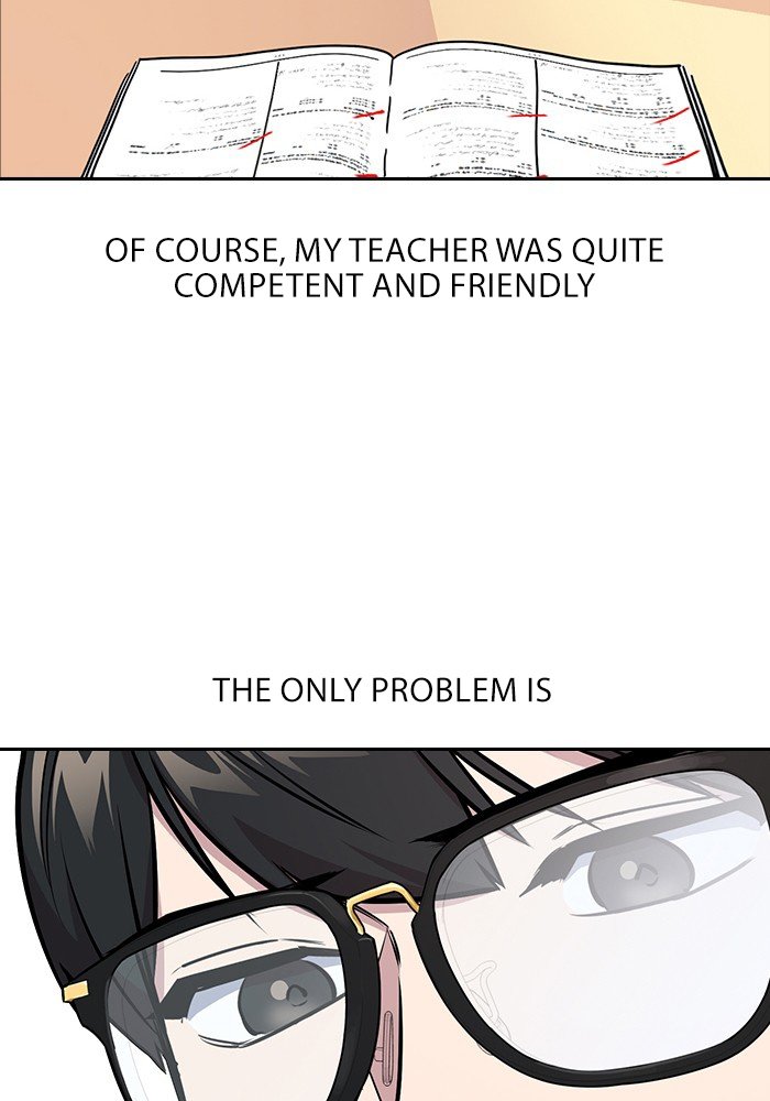 Study Group Manhwa - Chapter 1 Page 23