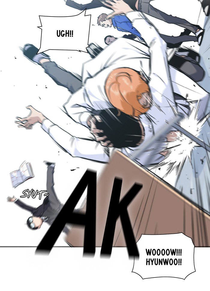 Study Group Manhwa - Chapter 1 Page 26