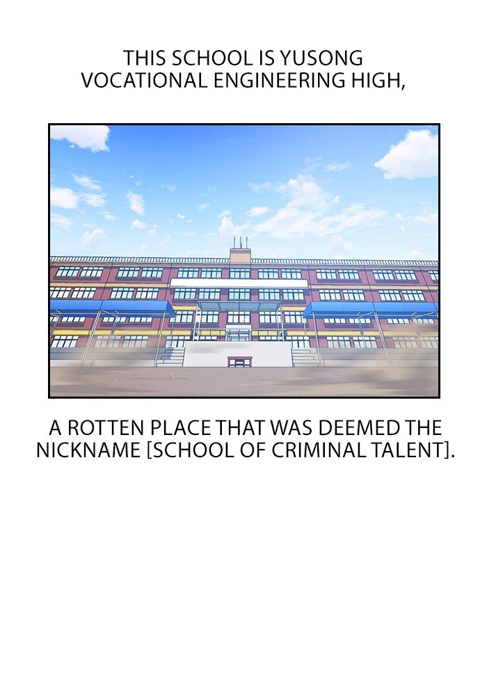 Study Group Manhwa - Chapter 1 Page 32