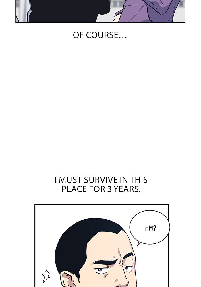 Study Group Manhwa - Chapter 1 Page 40