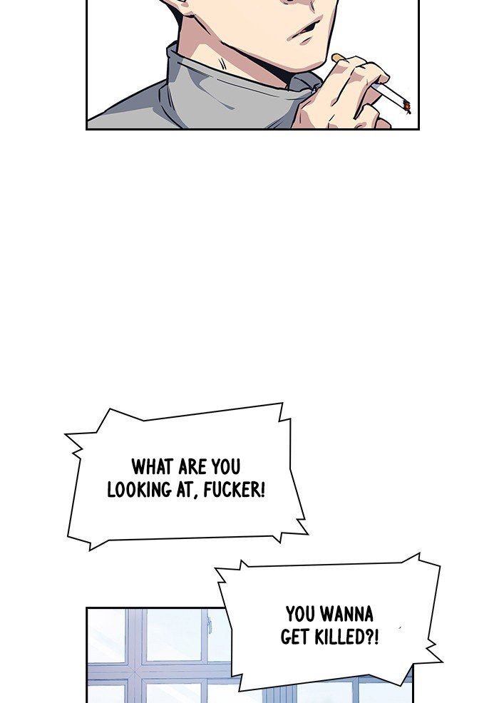 Study Group Manhwa - Chapter 1 Page 41