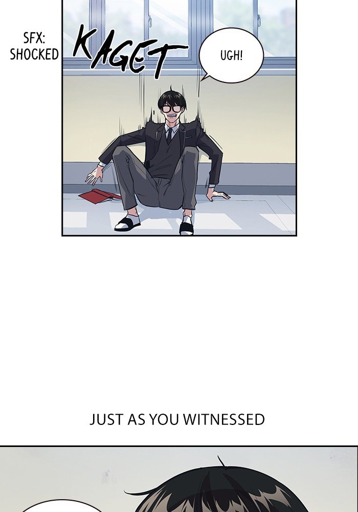 Study Group Manhwa - Chapter 1 Page 42