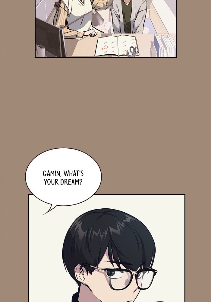 Study Group Manhwa - Chapter 1 Page 51