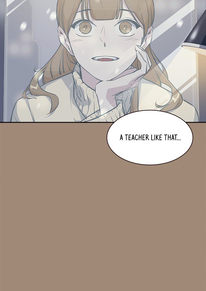 Study Group Manhwa - Chapter 1 Page 54