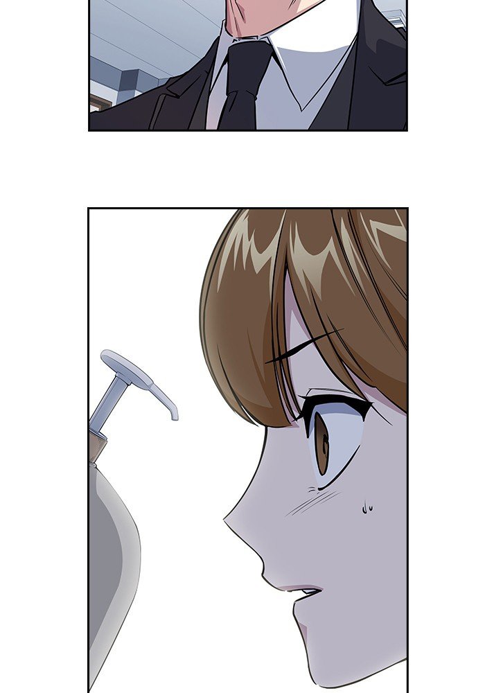 Study Group Manhwa - Chapter 1 Page 62