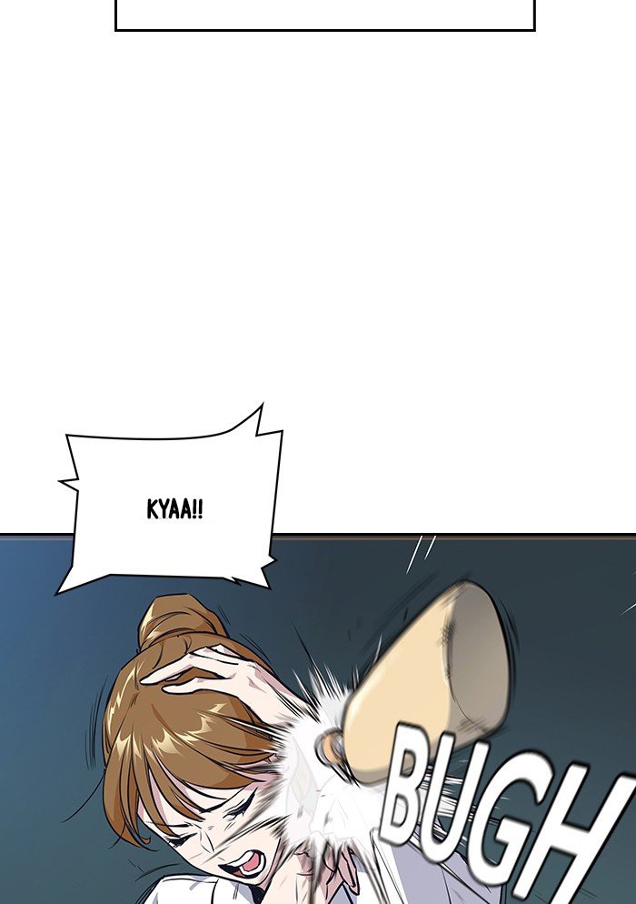 Study Group Manhwa - Chapter 1 Page 63