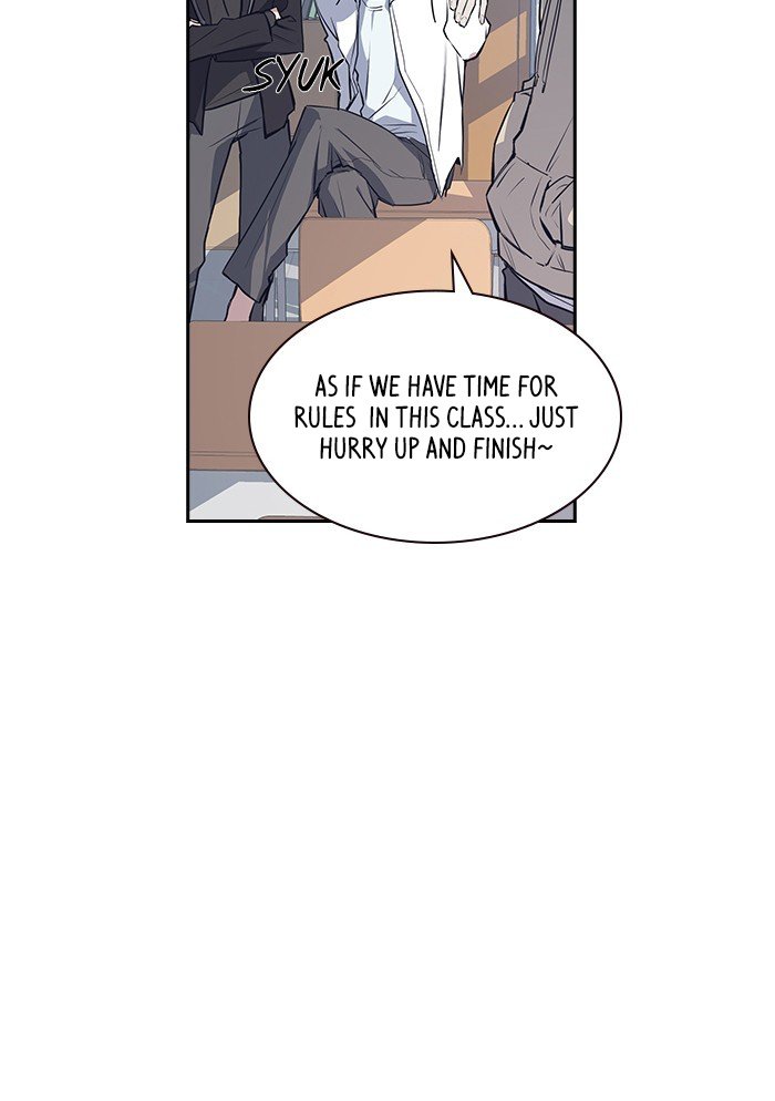 Study Group Manhwa - Chapter 1 Page 65