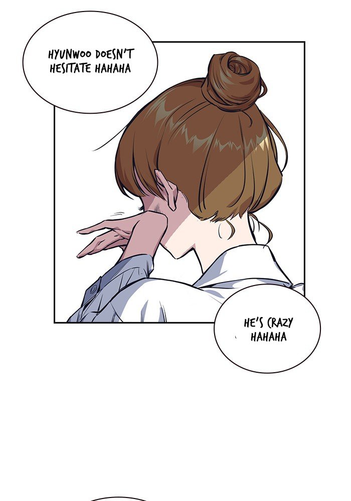 Study Group Manhwa - Chapter 1 Page 66