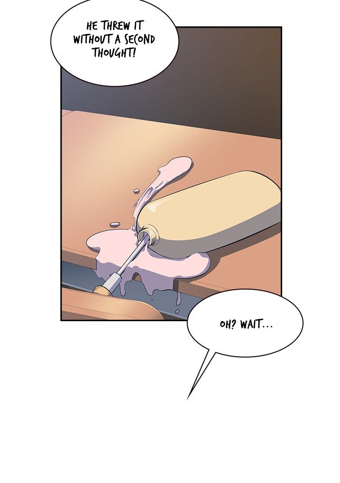 Study Group Manhwa - Chapter 1 Page 67