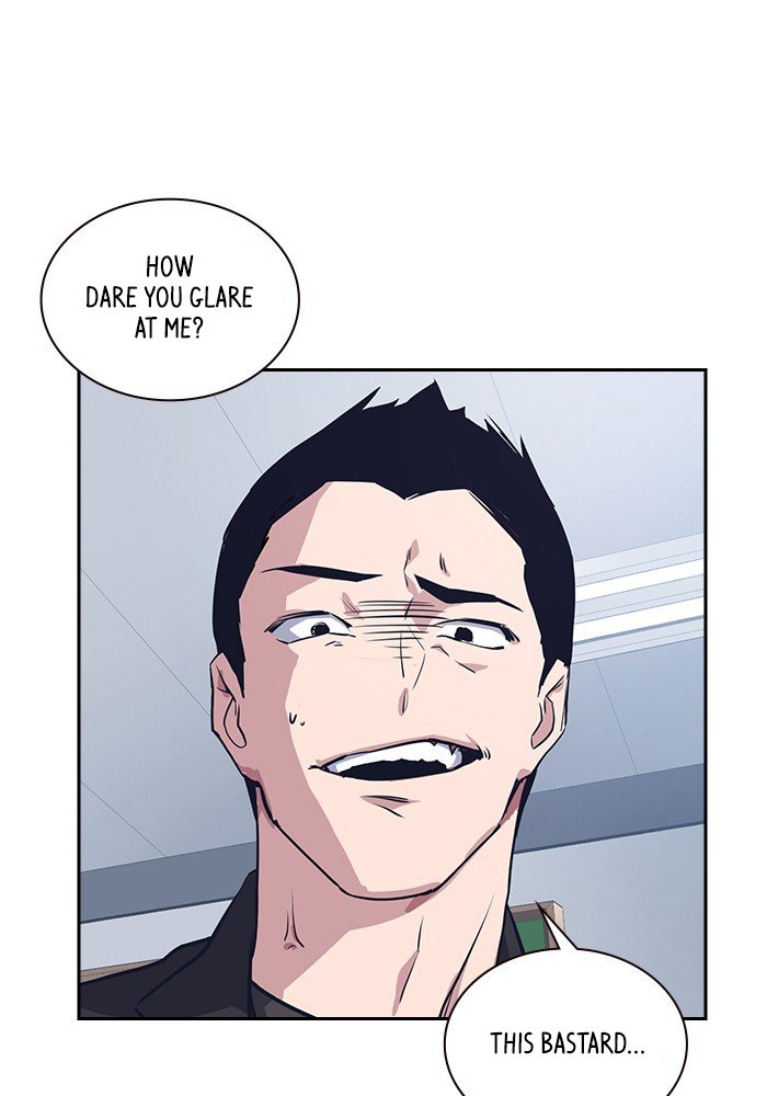 Study Group Manhwa - Chapter 1 Page 70