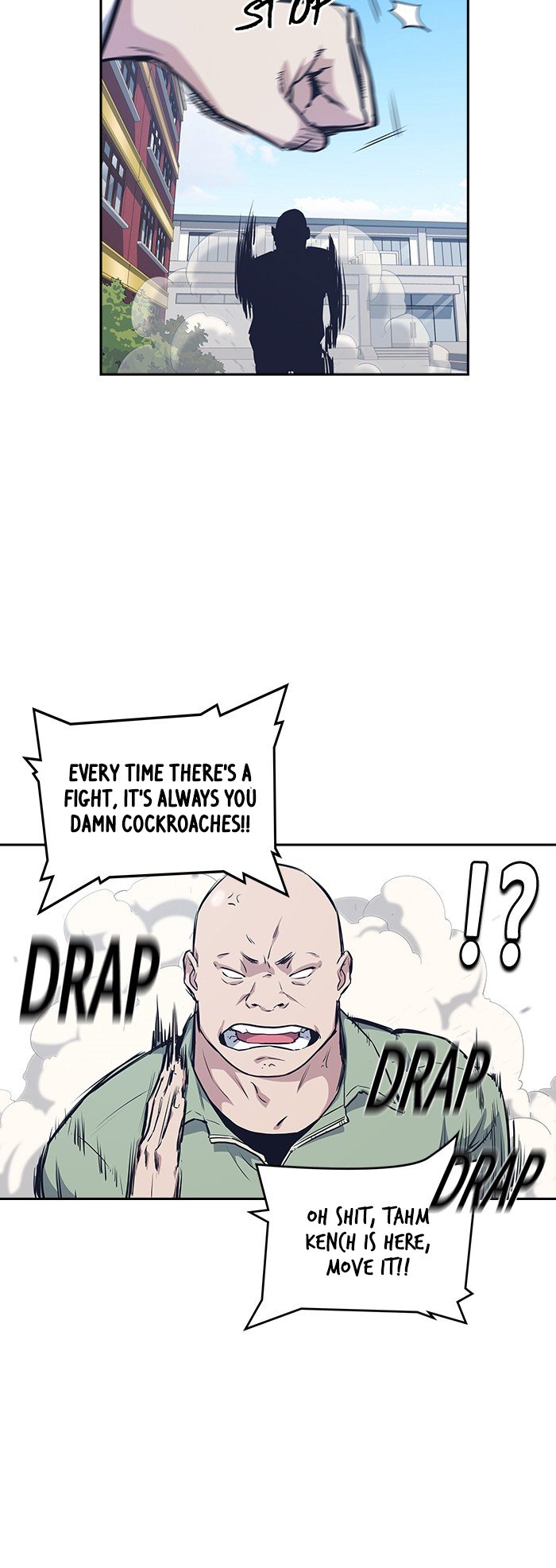 Study Group Manhwa - Chapter 1 Page 76