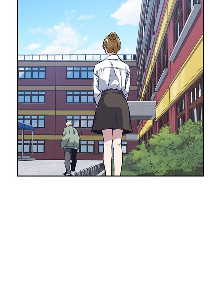 Study Group Manhwa - Chapter 1 Page 81