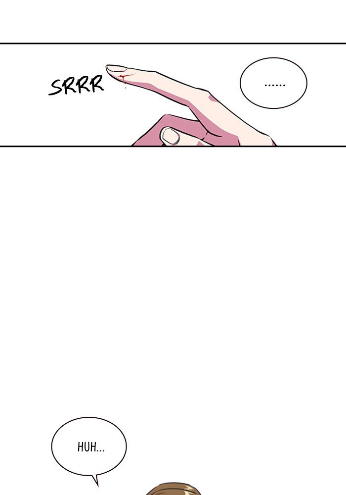 Study Group Manhwa - Chapter 1 Page 83