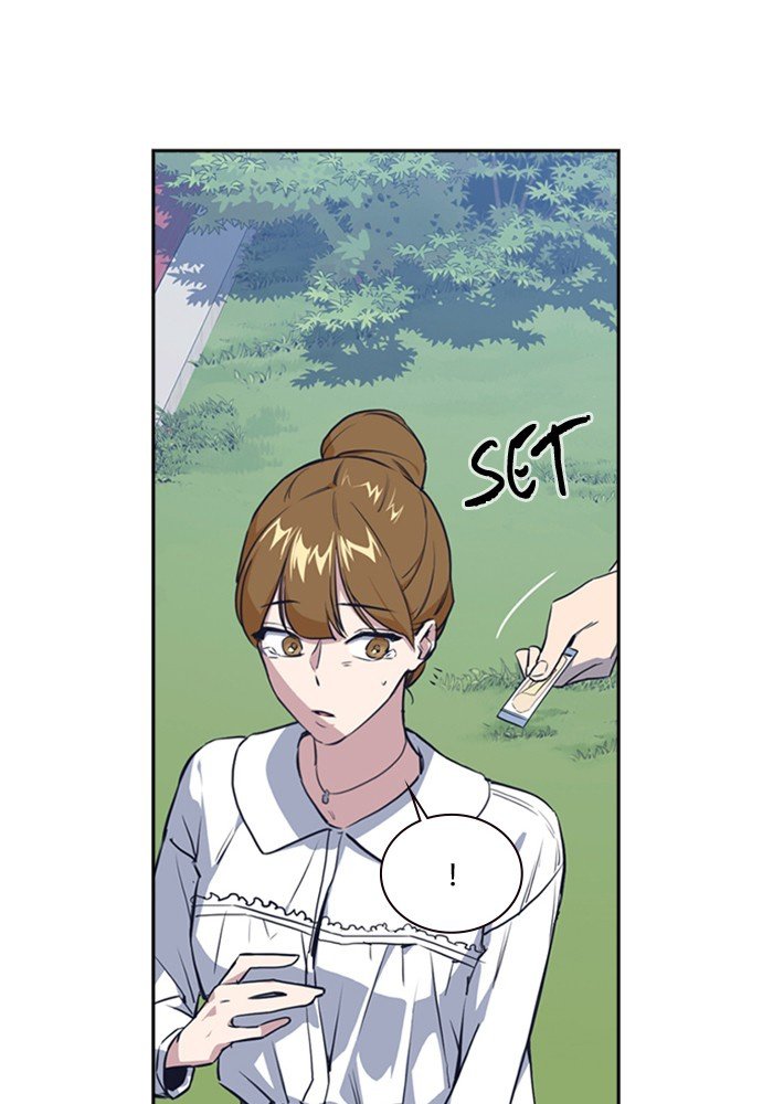Study Group Manhwa - Chapter 1 Page 87