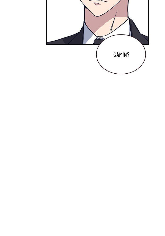 Study Group Manhwa - Chapter 1 Page 91