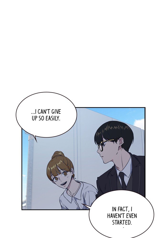 Study Group Manhwa - Chapter 1 Page 96