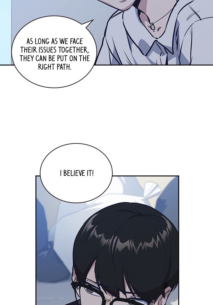 Study Group Manhwa - Chapter 1 Page 98