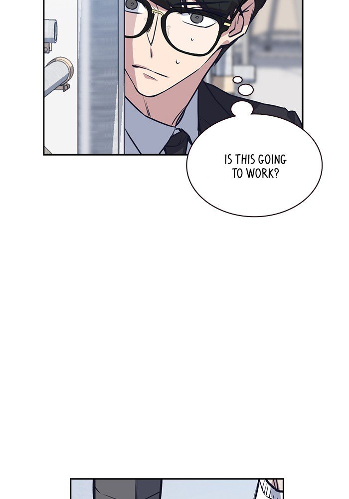 Study Group Manhwa - Chapter 1 Page 109