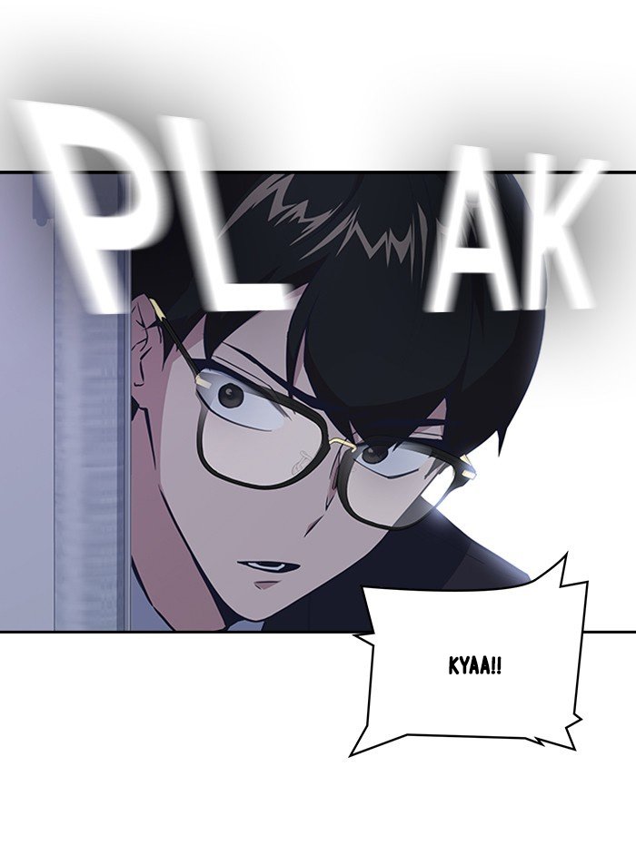 Study Group Manhwa - Chapter 1 Page 113