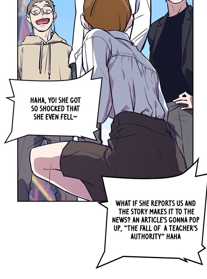 Study Group Manhwa - Chapter 1 Page 115