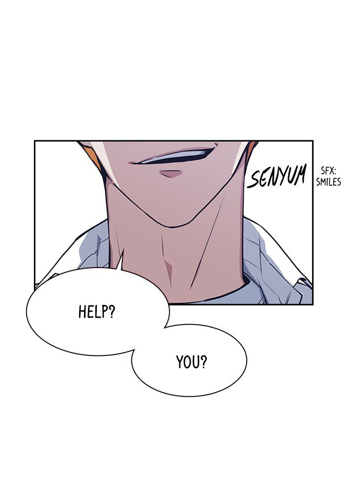 Study Group Manhwa - Chapter 1 Page 116