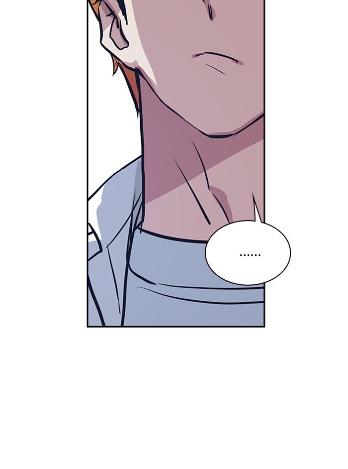 Study Group Manhwa - Chapter 1 Page 123