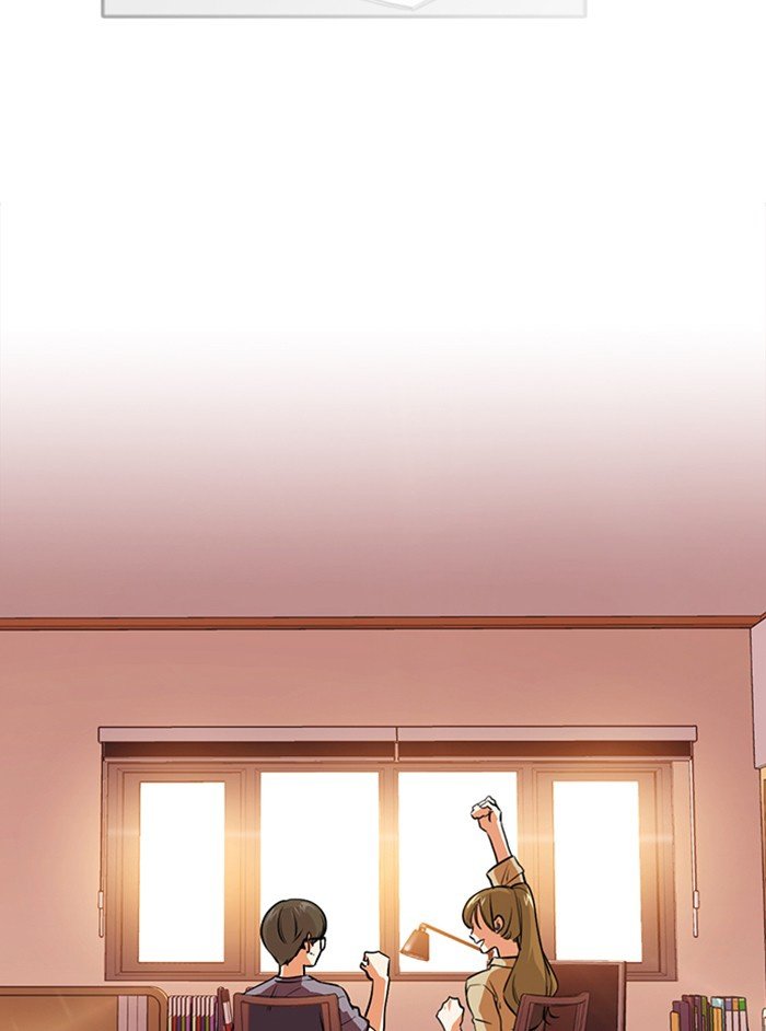 Study Group Manhwa - Chapter 1 Page 128