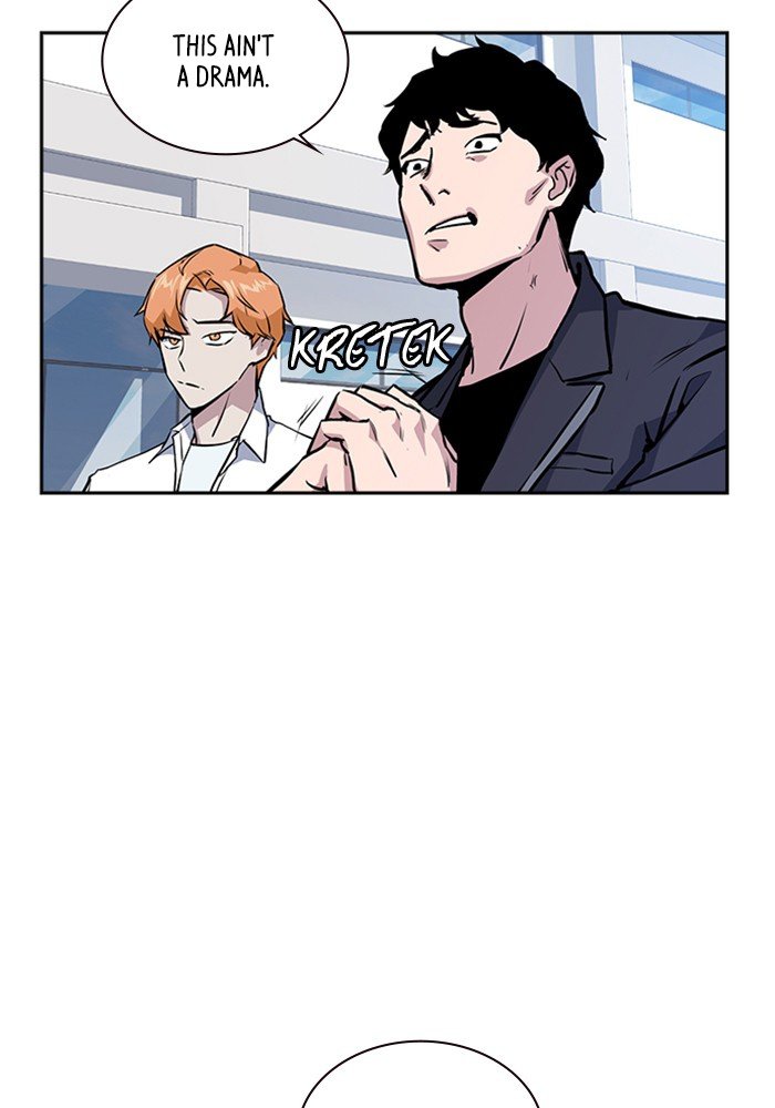 Study Group Manhwa - Chapter 1 Page 132