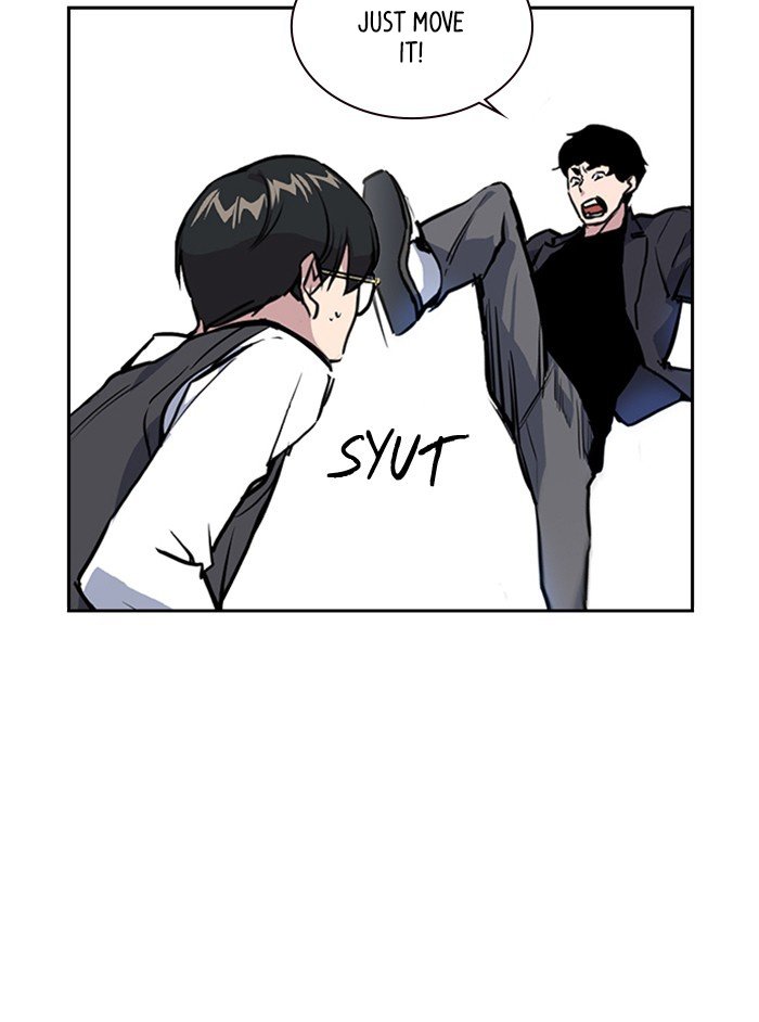 Study Group Manhwa - Chapter 1 Page 133