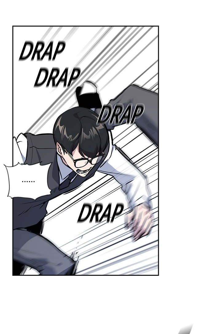 Study Group Manhwa - Chapter 1 Page 134