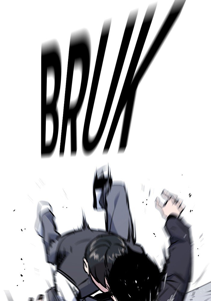 Study Group Manhwa - Chapter 1 Page 135